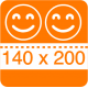 Матраци 140х200