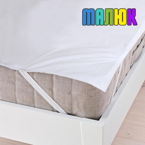 Наматрасник детский водостойкий Homefort Аквастоп