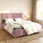 Кровать мягкая Homefort Bianca