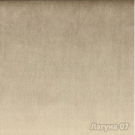 Лагуна 07