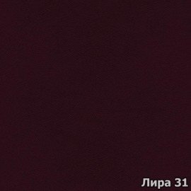 Чорний