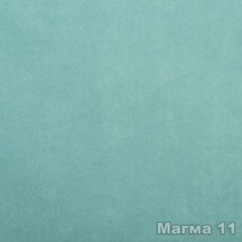 Magma 11